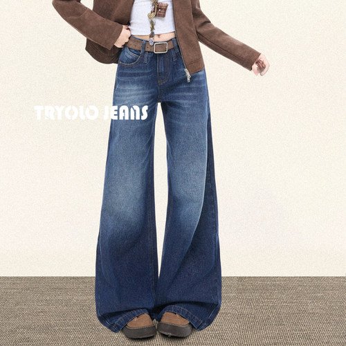 TRYOLO【馥郁蓝调】复古深蓝色牛仔裤女阔腿宽松百搭显瘦直筒裤子