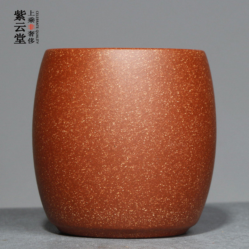 紫云堂原矿龙血砂茶杯