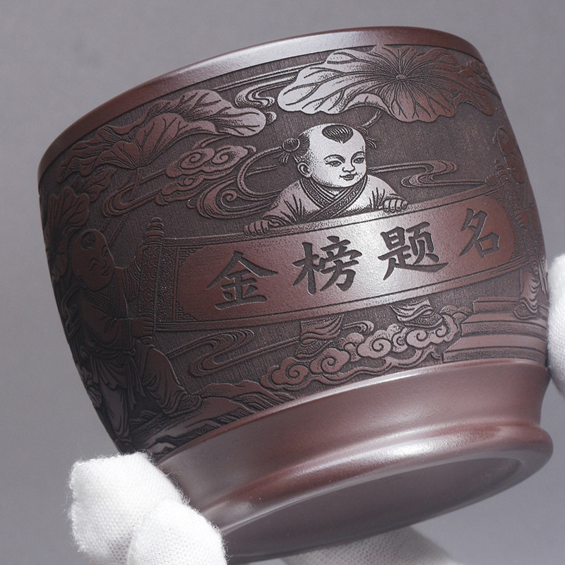紫云堂  宜兴原矿紫砂杯刻绘金榜题名主题紫砂茶杯五子登科精品杯