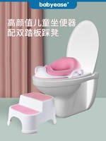 Детский складной портативный туалет для выхода на улицу для девочек для мальчиков