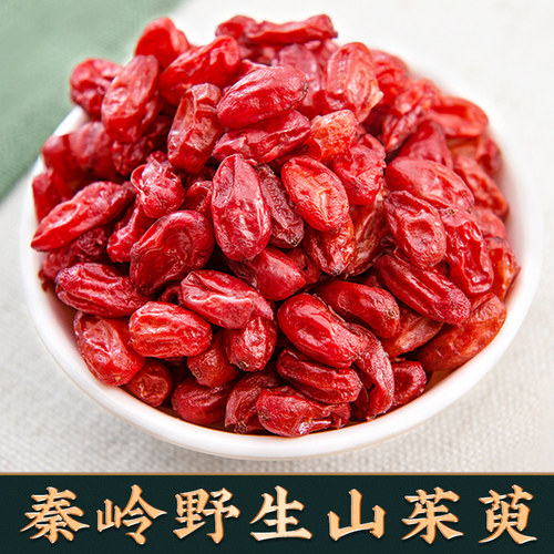 花初良秦岭野生山茱萸