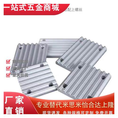 ECY51压板L-075-S5M-150/XL-300/250/200/S8M/S3M/T5/T10/C-TBCR