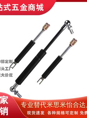 FGS15100/22080/22100/22150/18100氮气GSS弹簧FGSS15050A/B/C