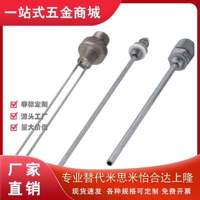 送风喷嘴ABNKH1/ABNMLL5/ABNXH1/ABNZHL5/ABNZTL/ABNZP点式