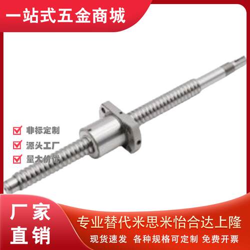 LCV29-20/25~F27~4P1ALB