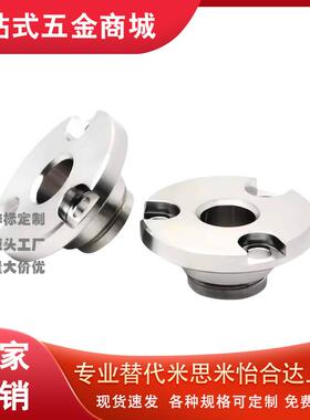 快速锁紧器DFAE配件QCTHS0834强力型专用BLL53凸轮套