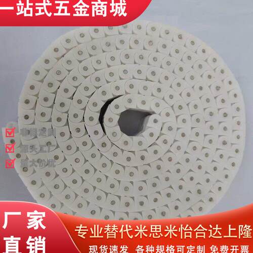替米思米VMS01-40/6W工程