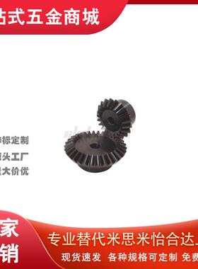 KGEAPK齿轮B/G1 1.5-2020 2030 2040 4020 1836 3618-6 8 10R 12L