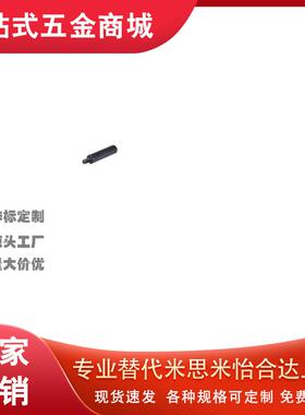 圆形支柱RAH01/02/03/06/11/12/13/16/21/22/23/26/31/32/33/36-D