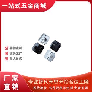 房车门把手锁改装车门锁机械门锁AKH46-A/AKH47面锁板铝型材碰锁