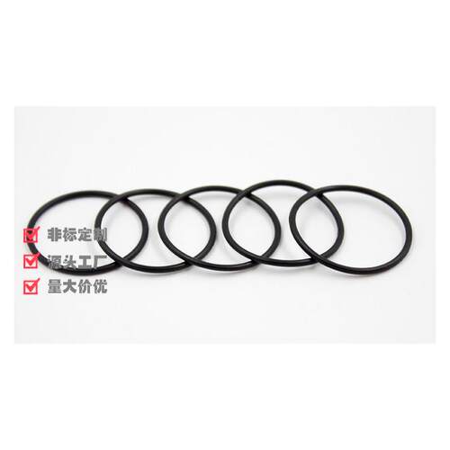 O型圈NPB34567891