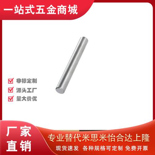 替代怡合达SAD06-D15-L3