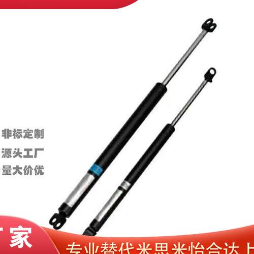 E弹簧FGSS15100B/2AD8氮