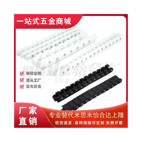 替米思米VMS01-40/6W工程