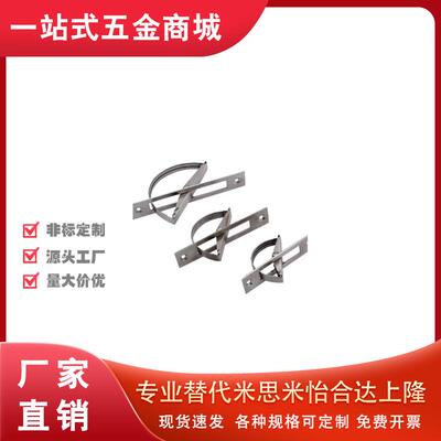 工业明装隐藏式把手嵌入式不锈钢旋转拉手拉手UWAKS76/94/115