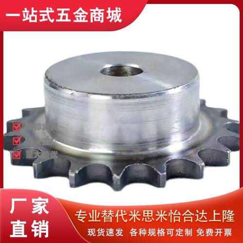 齿轮VNR41423-3.05678-B