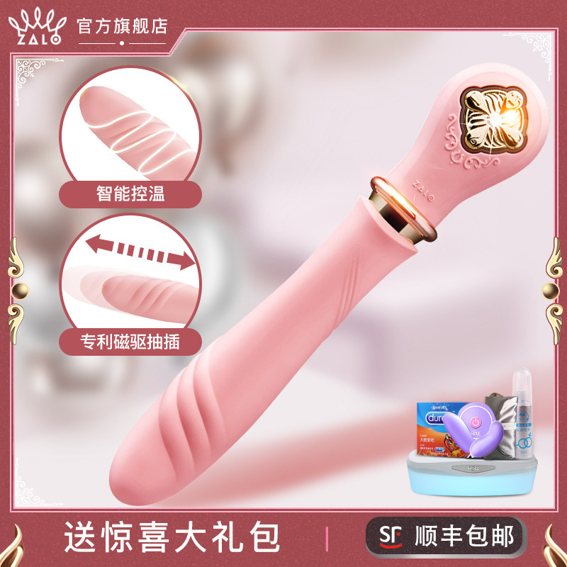 网友分享在meiguo.com的图片