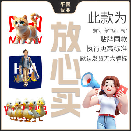 新款羊毛蚕丝全无痕贴片保暖背心男德绒双护马甲加绒上衣女打底