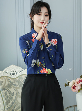 2024早春新款女装深蓝色印花女长袖衬衫女修身复古打底衫上衣女装