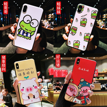 8.8元包邮 spiderholster  苹果/华为/小米/三星/VIVO/OPPO手机壳