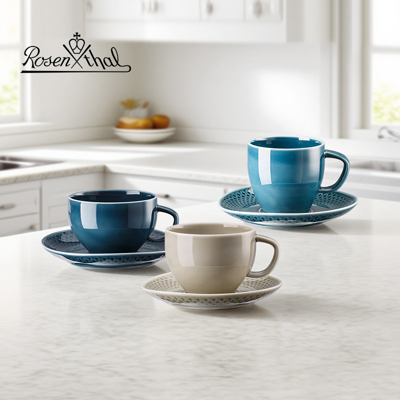 Rosenthal卢臣泰 Junto系列茶杯碟咖啡杯碟,餐饮具,餐具礼盒,淘宝优惠券,粉丝福利购,淘宝优惠卷