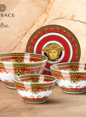 Versace meets Rosenthal 范思哲 红色美杜莎碗4件套
