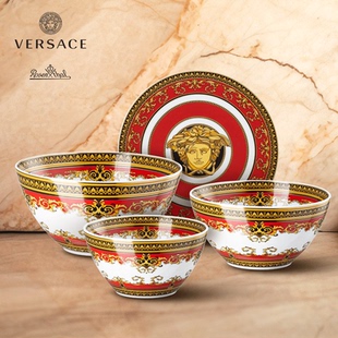 范思哲 Rosenthal 红色美杜莎碗4件套 meets Versace