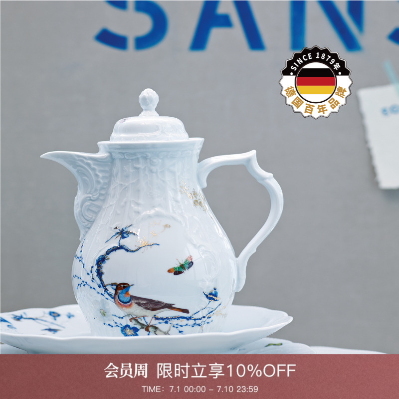 系列陶瓷欧式家用下午茶咖啡壶