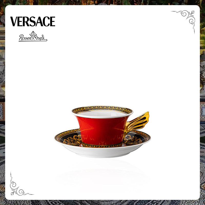 【新婚礼物】Versace meets Rosenthal 范思哲 美杜莎带碟茶杯