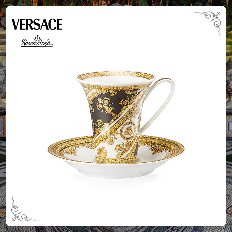 Versace meets Rosenthal 范思哲陶瓷下午茶杯咖啡杯礼盒装