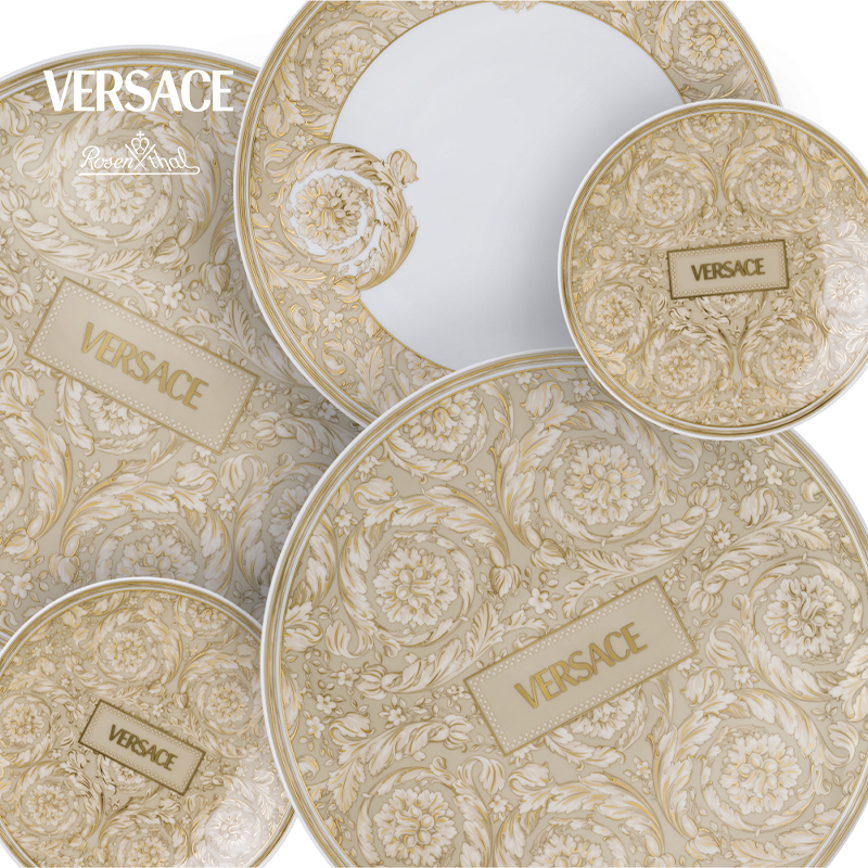 【2025新品】Rosenthal Meets Versace 经典巴洛克陶瓷餐具碗碟