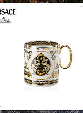 Versace meets Rosenthal 范思哲巴洛克字母马克杯