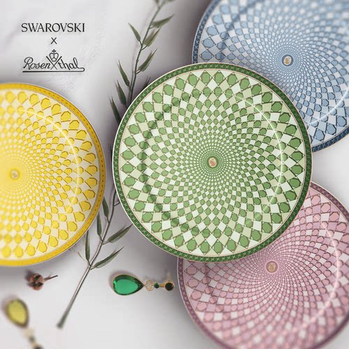 陶瓷rosenthal托盘新品
