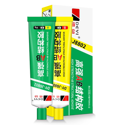 德益J8801丙烯酸酯ab胶
