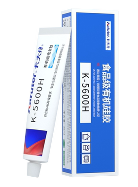 卡夫特有机硅密封胶FDA认证