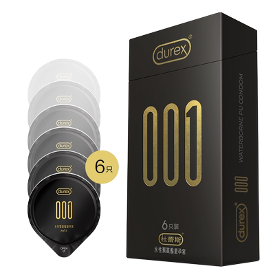 杜蕾斯001超薄型0.01聚氨酯避孕套003官方旗舰店正品安全套byt女