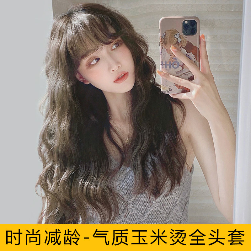 假发女长发 全头套式自然羊毛卷长卷发 假发2021年时尚新款玉米烫
