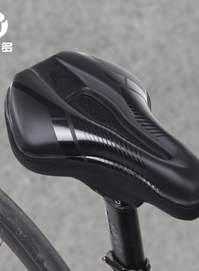 拿宝多自行车坐垫套硅胶中空透气公路车山地车座垫骑行单车鞍座套