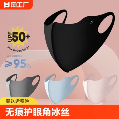潮流精品，品质保证！