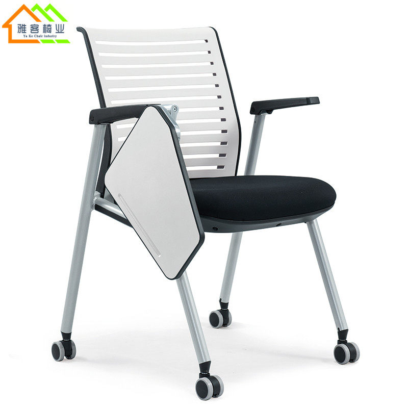 Folding training chair with wheels Conference chair Writing board Conference record chair with armrest Meeting chair Reception negotiation chair