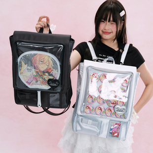 DESIGN星星大食量漫展雙肩痛包 LOLA 原創(chuàng)可愛大容量推活追星書包