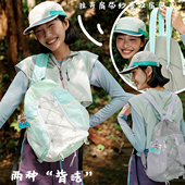 LOLA DESIGN户外双肩斜挎包 旅游轻便登山徒步单肩背包大容量书包