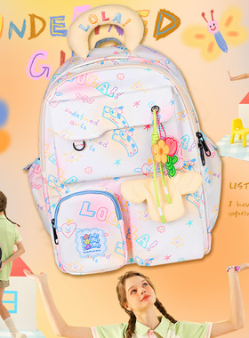 LOLA DESIGN涂鸦可爱书包女大学生 ins小众双肩包初中女生背包女