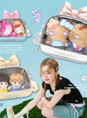 LOLA DESIGN蝴蝶结痛包 原创可爱晒娃包小食量吧唧谷子动漫斜挎包