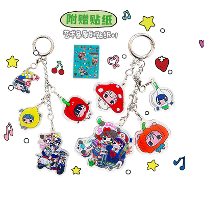 LOLA DESIGN&riricozoo联名轻亚机车风亚克力挂件Y2K痛包钥匙挂件