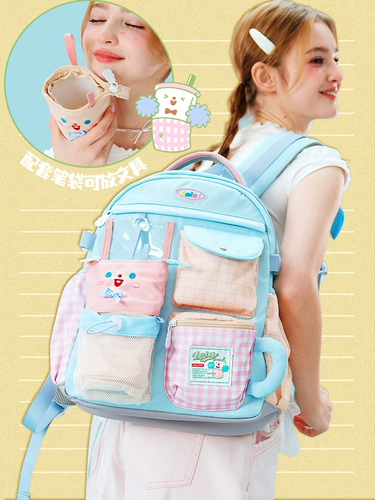 Весенний рюкзак, летний вместительный и большой ранец, 25 года, для средней школы