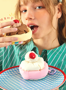 LOLA DESIGN蛋糕耳机小包包 可爱少女便携学生杂物收纳钥匙零钱包