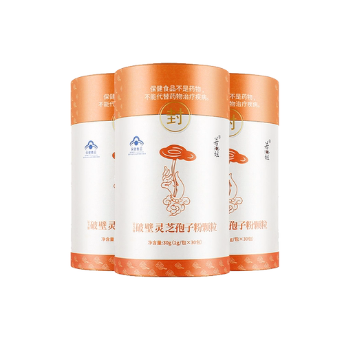 糖尿病人全麦面包专用食品旗舰店