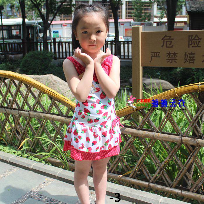 Maillot de bain fille - Ref 2549867 Image 4