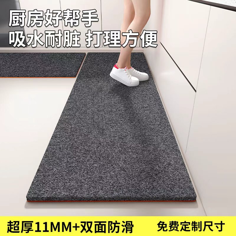 厨房地垫防滑防油可擦免洗防水吸水吸油专用耐脏家用l型耐磨7字型